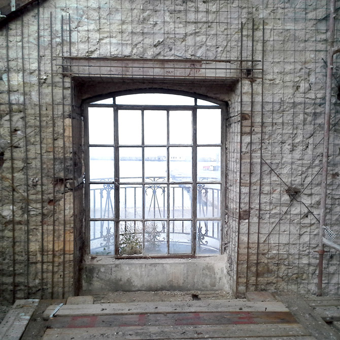 Service-Gunite